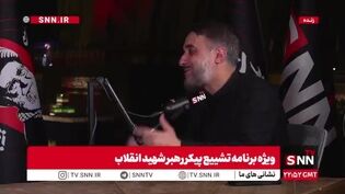 پویانفر: ما آقای شهیدمان را از دست ندادیم بلکه به دست آورده‌ایم