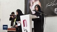 این بار به خاطر بیتا دور هم جمع شدند!