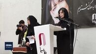 این بار به خاطر بیتا دور هم جمع شدند!