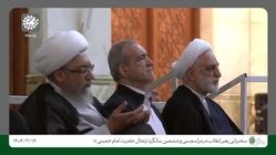 ویدئو| دعای رهبر انقلاب در پایان سخنرانی در مراسم سالگرد ارتحال امام خمینی (ره) برای ملت ایران