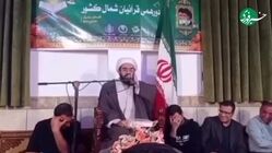 اذان گفتن به زبان چینی توسط یک روحانی