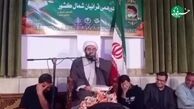 اذان گفتن به زبان چینی توسط یک روحانی