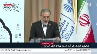 عراقچی: نه جنایات دشمن را فراموش می‌کنیم و نه از خون‌های به‌ناحق‌ریخته‌شده می‌گذریم