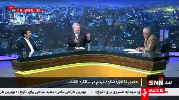 حضرتی: امروز جمهوری اسلامی با ایران منطبق شده و این یک معجزه است