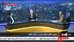 حضرتی: امروز جمهوری اسلامی با ایران منطبق شده و این یک معجزه است
