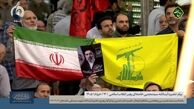  آغاز قرائت پیام رهبر انقلاب در حرم امام خمینی (ره)
