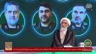 مصطفی پورمحمدی: اسرائیل به دنبال حداقل یک ضربه کاری دیگر به ایران است