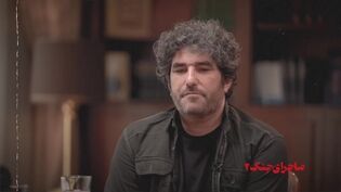 عراقچی: من هنوز آقا مجتبی رو در این دوره رهبری از نزدیک ندیدم