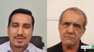 ویدئو| پزشکیان: من با احمدی‌ نژاد خیلی فرق دارم
