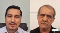 ویدئو| پزشکیان: من با احمدی‌ نژاد خیلی فرق دارم