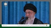 ویدئو| رهبر انقلاب: حرف اول آمریکا این است که ایران صنعت هسته‌ای نداشته باشد، پاسخ ما به یاوه‌گویی‌ آمریکا معلوم است: نمی‌توانید هیچ غلطی کنید