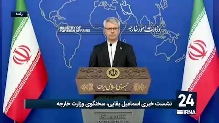 سخنگوی وزارت خارجه: زیر دریایی آمریکا به غنیمت گرفته شده و غنیمت حلال است