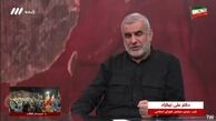 افشاگری نیکزاد از درخواست‌های آمریکا از ایران در پاکستان