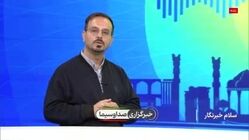بنزین ۵ هزار تومانی را تا زمان اعلام رسمی پرداخت نکنید