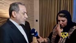 عراقچی: گفت‌وگوهای ما با آمریکا فقط هسته‌ای است