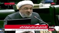 رسایی: رئیس فراکسیون انقلاب که هنوز بعد از یک سال موقت است دو هفته پیش اعلام کرده ما اجماع کردیم بر ریاست آقای قالیباف!