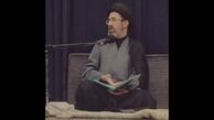 انتشار اولین مستند از سرگذشت آیت‌الله سید مجتبی خامنه‌ای