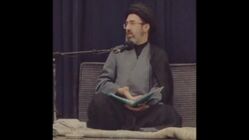انتشار اولین مستند از سرگذشت آیت‌الله سید مجتبی خامنه‌ای