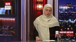 واکنش بانک مرکزی به ادعای ترامپ درباره تورم ایران