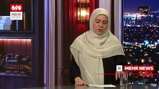 واکنش بانک مرکزی به ادعای ترامپ درباره تورم ایران
