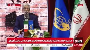 حدادعادل: به دلیل شرایط جنگ، فعلا نمی‌توانیم آن‌طور که باید وارد مساله حجاب شویم
