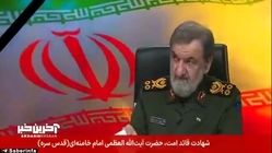 محسن رضایی روی آنتن زنده: آمریکا به دام ما افتاده؛ تازه به دنبال گرفتن خون امام عزیزمان هستیم