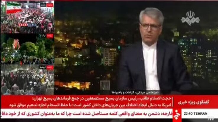 ببینید | بقایی: تحولات یمن ربطی به ایران ندارد؛ آمریکا عامل اصلی اختلال در صلح است