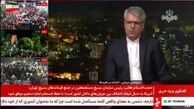 ببینید | بقایی: تحولات یمن ربطی به ایران ندارد؛ آمریکا عامل اصلی اختلال در صلح است