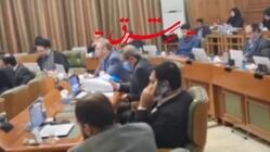 عضو شورای شهر تهران: اگر شهرداری قرار بود بر اساس اصول مدیریت شهری اداره شود، امروز تهران با این حجم از بحران روبه‌رو نبود