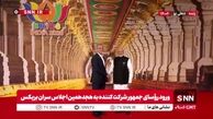 استقبال نخست وزیر هند از رئیس جمهور ایران در بدو ورود به محل برگزاری هجدهمین اجلاس سران بریکس