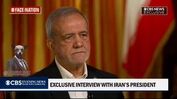 پزشکیان: اگر آمریکا جدیدترین پیشنهاد ایران برای بازگشایی تنگه هرمز را بپذیرد، تهران به تعهدات خود پایبند خواهد بود
