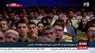 پزشکیان:باید کاری کنیم دشمنان طمعی در این مملکت و آب‌وخاک نداشته باشند