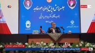 عراقچی: در خصوص زنگزور، بر این موضع خودمان محکم ایستاده‌ایم که هیچگونه تغییر در مرز‌ها و ژئوپلتیک منطقه را نمی‌پذیریم