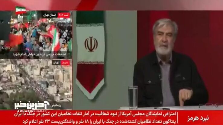 رئیس کمیسیون امنیت ملی: هر نقطه‌ای که برای ما مبدا یا احتمال تهدید باشد ایران محیط دفاعی خود را در آنجا تعریف می‌کند