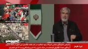 رئیس کمیسیون امنیت ملی: هر نقطه‌ای که برای ما مبدا یا احتمال تهدید باشد ایران محیط دفاعی خود را در آنجا تعریف می‌کند