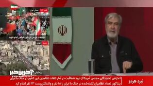 رئیس کمیسیون امنیت ملی: هر نقطه‌ای که برای ما مبدا یا احتمال تهدید باشد ایران محیط دفاعی خود را در آنجا تعریف می‌کند