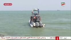 فرمان قاطع نیروهای مسلح: هر شناور رزمی کشورهای متخاصم در خلیج فارس هدف قرار می‌گیرد