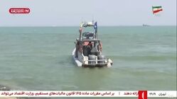 فرمان قاطع نیروهای مسلح: هر شناور رزمی کشورهای متخاصم در خلیج فارس هدف قرار می‌گیرد