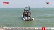 فرمان قاطع نیروهای مسلح: هر شناور رزمی کشورهای متخاصم در خلیج فارس هدف قرار می‌گیرد