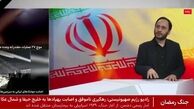 برگزاری مجازی جلسات خبرگان برای انتخاب رهبری
