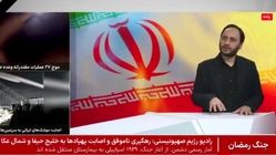 برگزاری مجازی جلسات خبرگان برای انتخاب رهبری