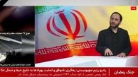 برگزاری مجازی جلسات خبرگان برای انتخاب رهبری