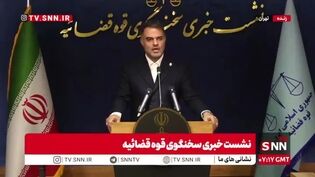قوه قضائیه: جرم حمید رسایی مشمول مصونیت نمایندگی نمی‌شود