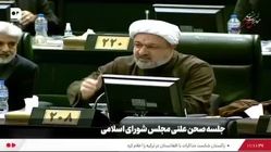 حمله رسایی به رئیس جبهه اصلاحات: اگر امروز با اینها برخورد قضایی نشود، فردا فرزندان اینها دم در میاورند