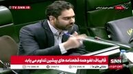 حمله ثابتی به اعضای مجمع تشخیص