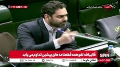 حمله ثابتی به اعضای مجمع تشخیص