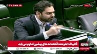 حمله ثابتی به اعضای مجمع تشخیص