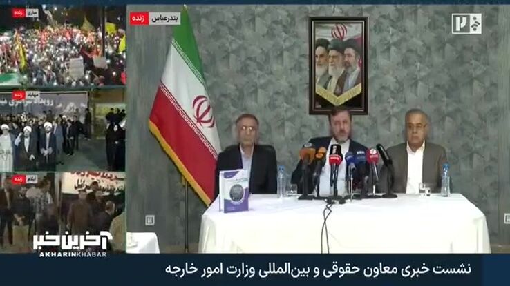 غریب آبادی: اقدامات در تنگه هرمز تا زمانی که آمریکا به این نتیجه نرسد که  راهکار حل مسائل، نظامی نیست، ادامه خواد داشت