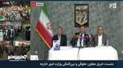 غریب آبادی: اقدامات در تنگه هرمز تا زمانی که آمریکا به این نتیجه نرسد که  راهکار حل مسائل، نظامی نیست، ادامه خواد داشت