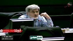 کوچک‌زاده: چرا نماینده ایران در سازمان ملل گفته آماده مذاکره منصفانه با آمریکا هستیم؟!